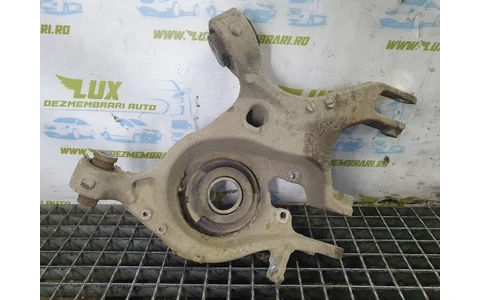 Brat suspensie spate Ford Mondeo MK5 (2014 - 2020) - imagine 2