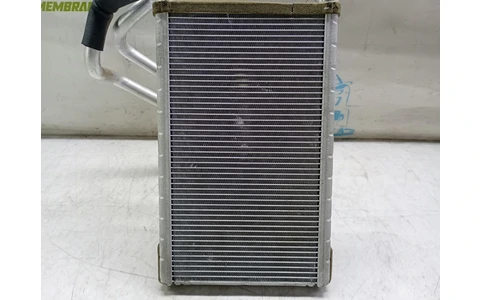 Radiator calorifer bord Ford Mondeo MK5 (2014 - 2020) - imagine 2