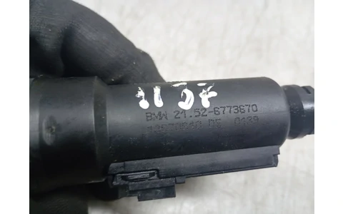 Pompa ambreiaj 2152-6773670 BMW Seria 3 E90 (2004 - 2010) - imagine 3