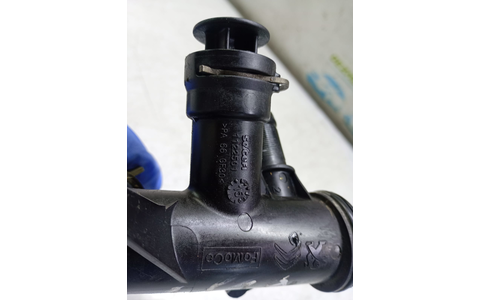 Furtun apa 1122501 Ford Mondeo MK5 (2014 - 2020) - imagine 2