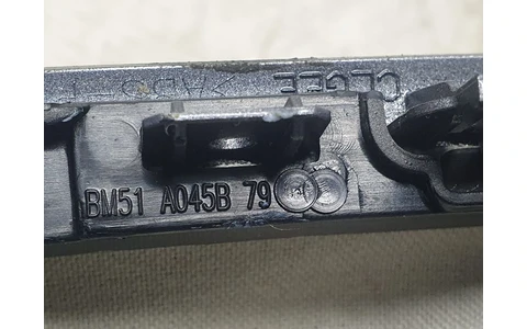 Timonerie manuala 6 trepte BM51A045B79 Ford Focus 3 (2011 - 2015) - imagine 3