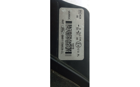 Far dreapta BM51-13W029-CL Ford Focus 3 (2011 - 2015) - imagine 3