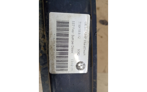 Armatura bara spate 716418912 BMW Seria 1 E81/E82/E87/E88 (facelift) (2007 - 2012) - imagine 3