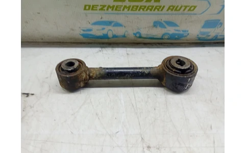 Brat suspensie stanga spate dg9c-5a972-axd Ford Mondeo MK5 (2014 - 2020) - imagine 3