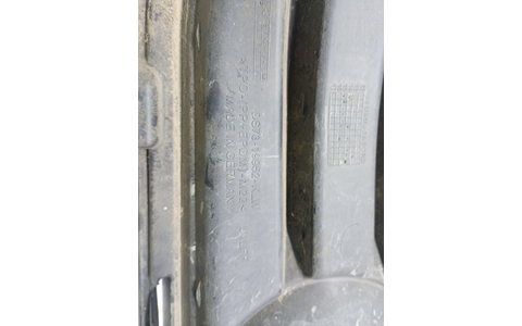 Suport far stanga ds73-19952-k Ford Mondeo MK5 (2014 - 2020) - imagine 2