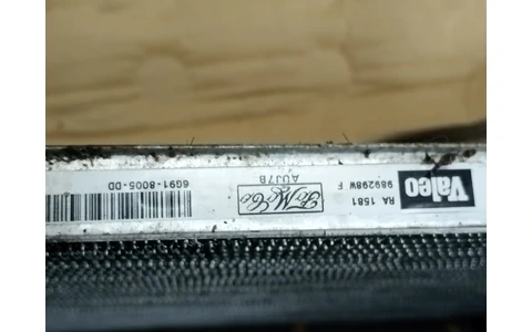 Radiator apa CV61-8C342-BA Ford Focus 3 (2011 - 2015) - imagine 4