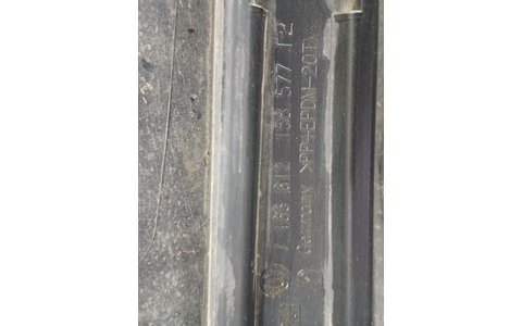 Bara spate 7166612 BMW Seria 1 E81/E82/E87/E88 (facelift) (2007 - 2012) - imagine 2
