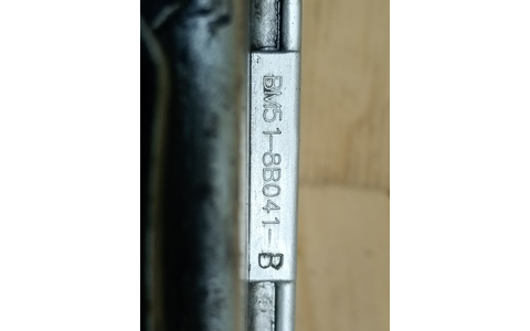 Trager BM51-8B041 Ford Focus 3 (2011 - 2015) - imagine 3