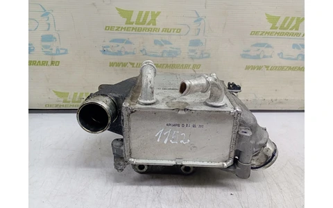 Radiator intercooler CV618k230-B Ford Focus 3 (2011 - 2015) - imagine 2