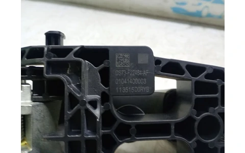 Maner exterior ds73-f22464-af Ford Mondeo MK5 (2014 - 2020) - imagine 2