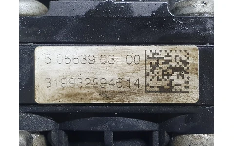 Racitor gaze EGR 5056390300 Ford Focus 3 (2011 - 2015) - imagine 3
