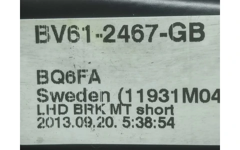 Pedala frana bv61-2467-gb Ford Focus 3 (2011 - 2015) - imagine 3