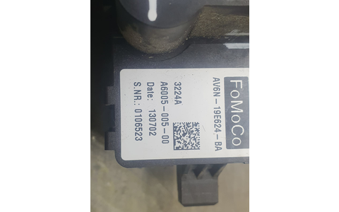 Rezistenta trepte 19E624-BA Ford Focus 3 (2011 - 2015) - imagine 3