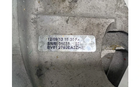 Maneta frana de mana BV612780EA3ZHE Ford Focus 3 (2011 - 2015) - imagine 4