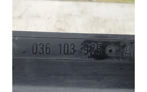 Capac protectie motor 036103925 Skoda Octavia 1 (facelift) (2000 - 2010) - imagine 3