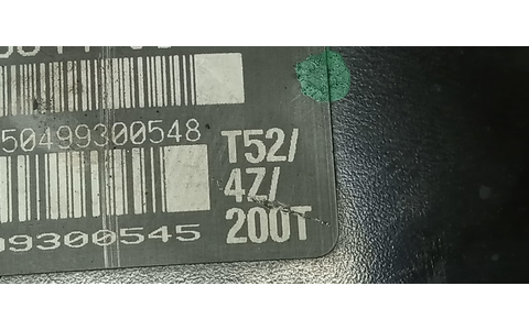 Tulumba frana t524z200t BMW Seria 1 E81/E82/E87/E88 (facelift) (2007 - 2012) - imagine 2
