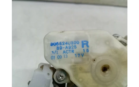 Broasca dreapta spate 805524U300 Nissan X-Trail T30 (2001 - 2004) - imagine 3