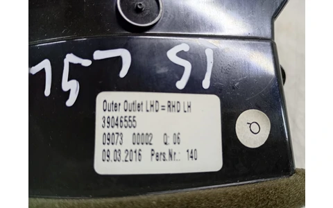 Grila ventilatie 39046555 Opel Astra K (2015 - 2020) - imagine 3