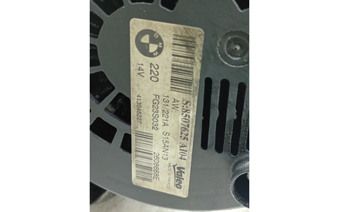 Alternator 8507625 BMW Seria 5 F11 (2009 - 2013) - imagine 3