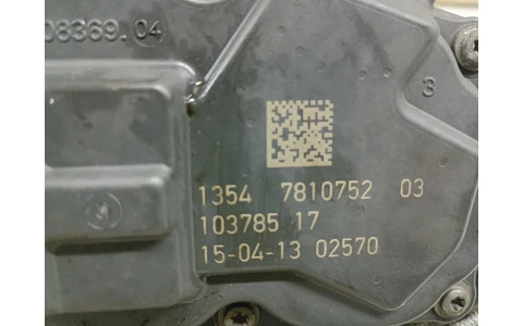 Clapeta acceleratie 1354781075203 BMW Seria 5 F11 (2009 - 2013) - imagine 4