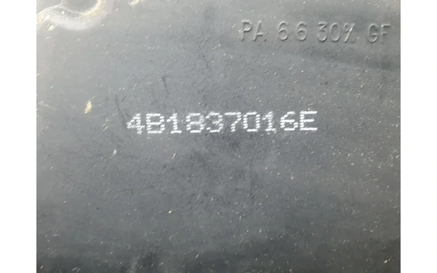 Broasca dreapta fata 4B1837016E Audi A4 B6 (2000 - 2005) - imagine 3
