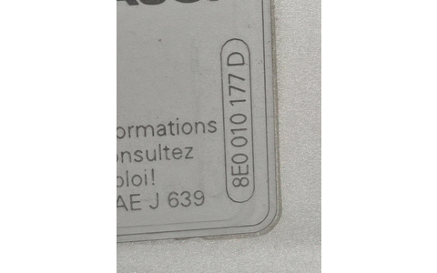 Capota motor 8e0010177d Audi A4 B6 (2000 - 2005) - imagine 3