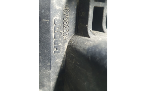 Carcasa filtru aer 467582339 Opel Corsa D (2006 - 2011) - imagine 3