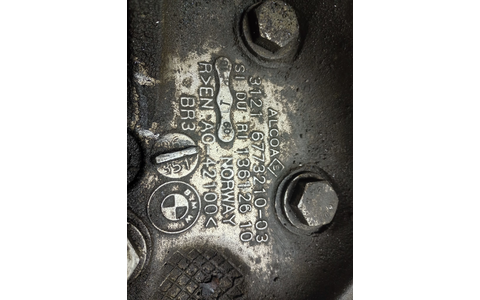 Fuzeta dreapta fata 31216773210 BMW Seria 3 E90 (2004 - 2010) - imagine 3