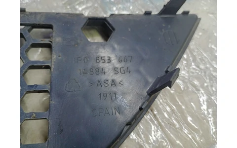 Grila bara fata 1P0853667 Seat Leon 2 (1P) (2005 - 2009) - imagine 3