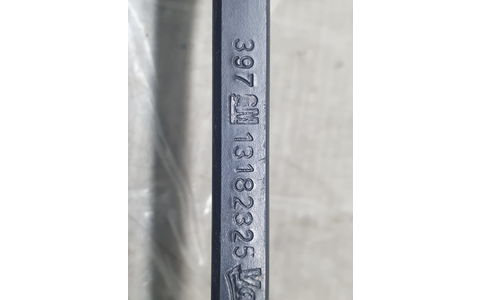 Brat stergator parbriz stanga 13182325 Opel Corsa D (2006 - 2011) - imagine 3