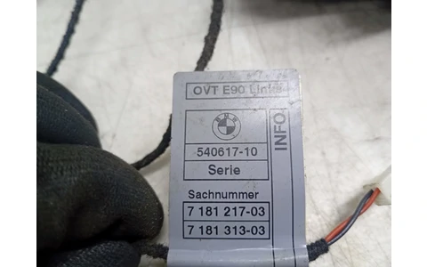 Broasca stanga spate 7181217-03 BMW Seria 3 E90 (2004 - 2010) - imagine 2