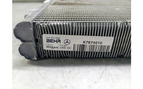 Radiator clima bord a2048300058 Mercedes Benz GLK-Class X204 (2008 - 2012) - imagine 2