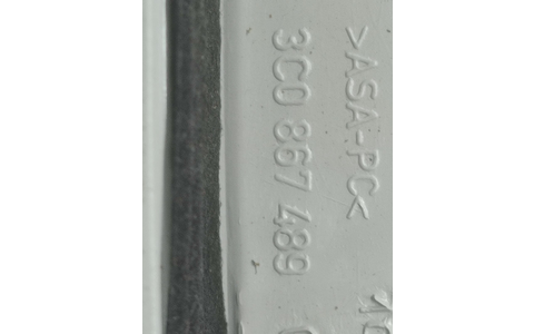 Plafoniera 3c0867489 Volkswagen Passat B6 (2005 - 2010) - imagine 3
