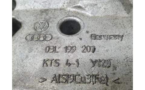 Suport motor 03L199207 Volkswagen Passat B6 (2005 - 2010) - imagine 3