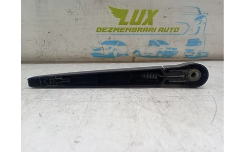 Brat stergator luneta 6162-7118206 BMW Seria 3 E91 (2004 - 2010) - imagine 3