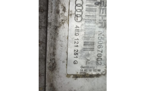 Radiator apa 4e0121251g Audi A8 D3/4E (2002 - 2005) - imagine 3