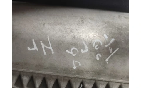 Radiator apa 4e0121251g Audi A8 D3/4E (2002 - 2005) - imagine 4