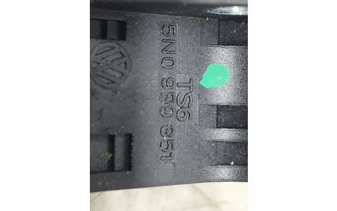 Senzor impact 5N0959351 Seat Leon 2 (1P) (2005 - 2009) - imagine 3