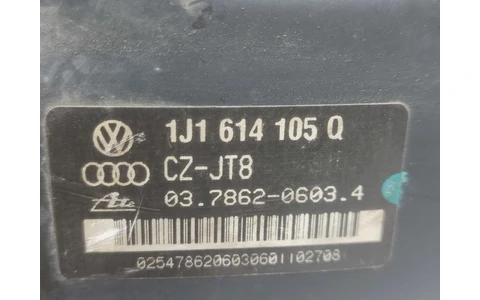 Tulumba frana 1j1614105q Volkswagen Golf 4 (1997 - 2006) - imagine 3