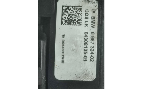 Ansamblu manete spira volan 6967324-02 BMW Seria 1 E87 (2004 - 2007) - imagine 2