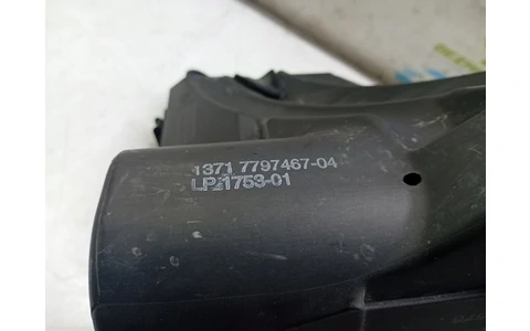 Carcasa filtru aer 13717797467-04 BMW Seria 3 E91 (2004 - 2010) - imagine 2
