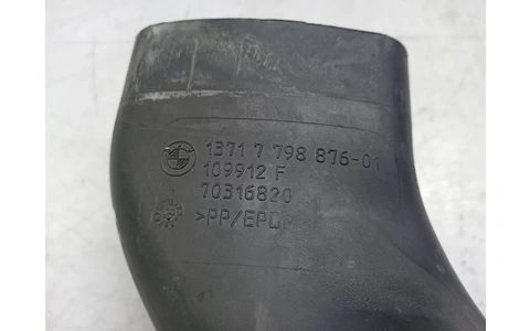 Carcasa filtru aer 13717798876 BMW Seria 3 E91 (2004 - 2010) - imagine 2