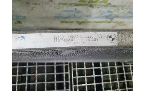 Radiator clima ac 3213311 BMW Seria 3 E91 (2004 - 2010) - imagine 3