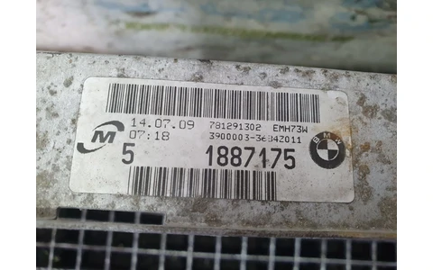 Radiator apa 781291302 BMW Seria 3 E91 (2004 - 2010) - imagine 2