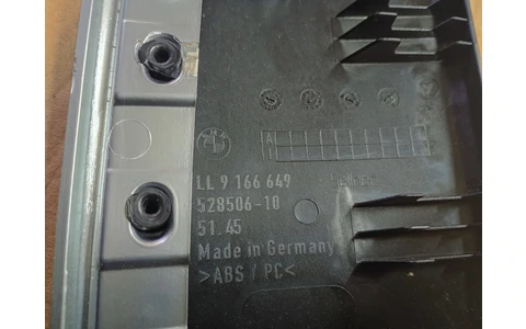 Ornament bord 9166649 BMW Seria 5 F11 (2009 - 2013) - imagine 4