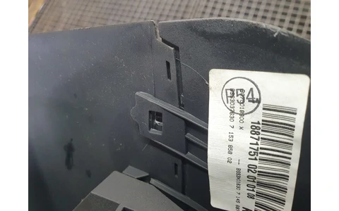 Consola centrala e116237021LL BMW Seria 3 E91 (2004 - 2010) - imagine 6