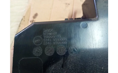 Ornament bord 51459166700 BMW Seria 5 F11 (2009 - 2013) - imagine 3