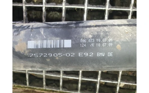 Cardan 7572905 BMW Seria 3 E91 (2004 - 2010) - imagine 3