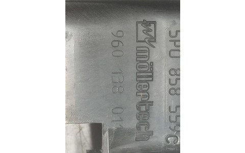 Ornament coloana volan 960138011 Seat Leon 2 (1P) (2005 - 2009) - imagine 3