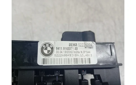 Radiator electric bord 5HB009193-09 BMW Seria 5 F11 (2009 - 2013) - imagine 2